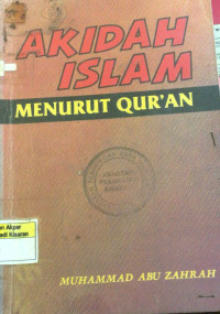 Image of Akidah Islam Menurut Quran