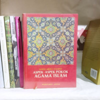Image of HAKIM ABDUL HAMEED ASPEK-ASPEK POKOK AGAMA ISLAM