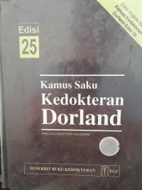 Image of KAMUS SAKU KEDOKTERAN  DORLAND