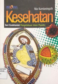 Image of KESEHATAN SERI ENSIKLOMINI PENGETAHUAN ISALAM POPULER